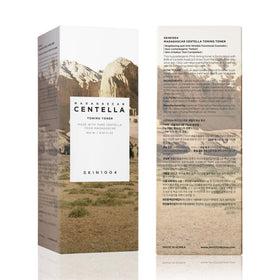 SKIN1004 cap and dispenser detail showing precise pour and minimal waste benefit
