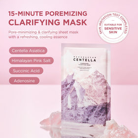 SKIN1004 essence close-up texture demonstrating hydrating, lightweight finish