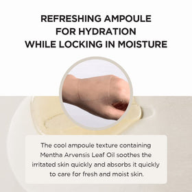 SKIN1004 serum drop on fingertip showing rich ampoule texture and hydration