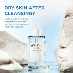 SKIN1004 centella ingredient visual with leaves, highlighting calming botanical benefit