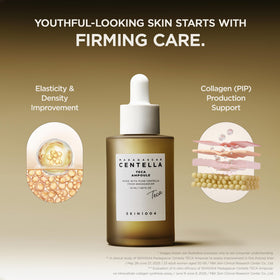 SKIN1004 label close-up highlighting TECA and ingredient transparency