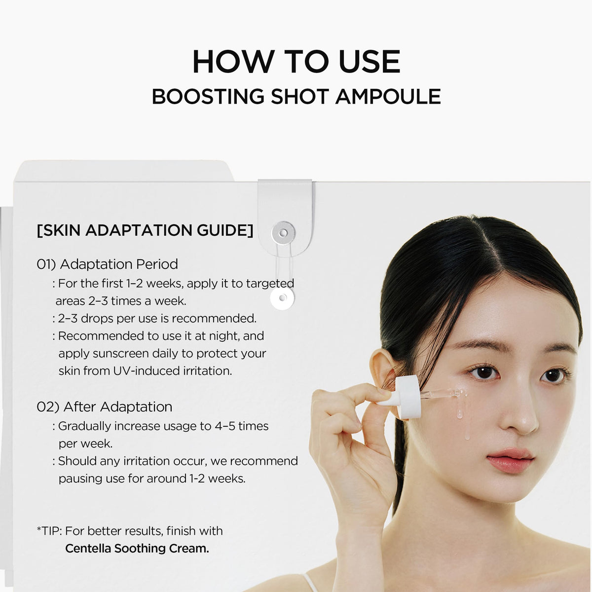 SKIN1004 conceptual before-and-after visual showing refined pores and more even-looking skin tone