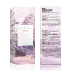 SKIN1004 comparison showing smoother skin texture after regular use
