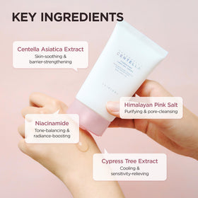 SKIN1004 jar beside ruler showing 75ml size and travel-friendly volume