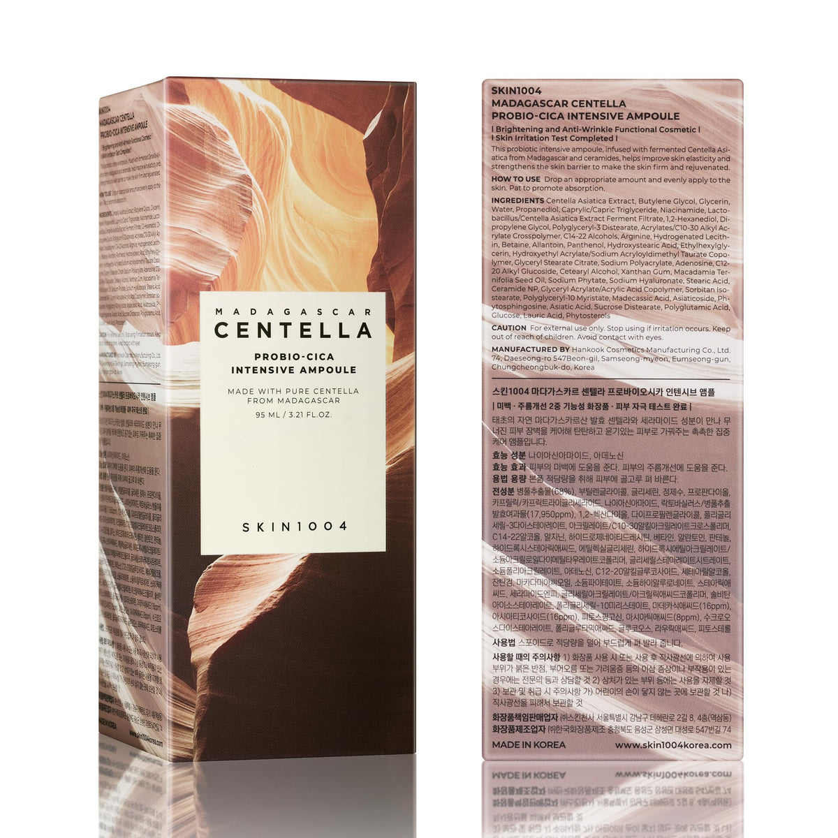 SKIN1004 lifestyle bathroom scene for daily routine inspiration