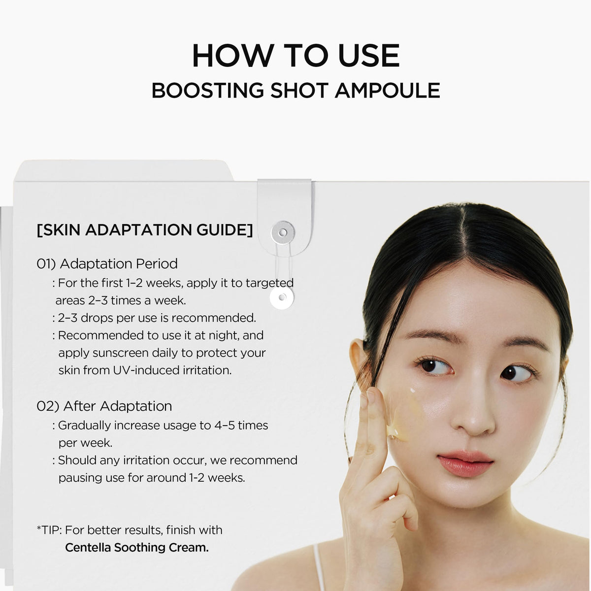 SKIN1004 outer packaging box communicating cruelty-free promise