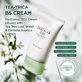 SKIN1004 open cream texture close-up highlighting lightweight, hydrating gel-cream