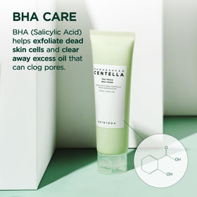 SKIN1004 bottle beside a coin showing 125ml size and travel-friendly benefit