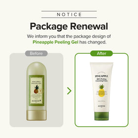 SKINFOOD 1957 pineapple gel texture closeup revealing gentle exfoliating pulp