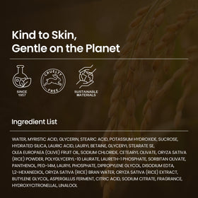 SKINFOOD rinsed skin after use showing smoother, refreshed appearance