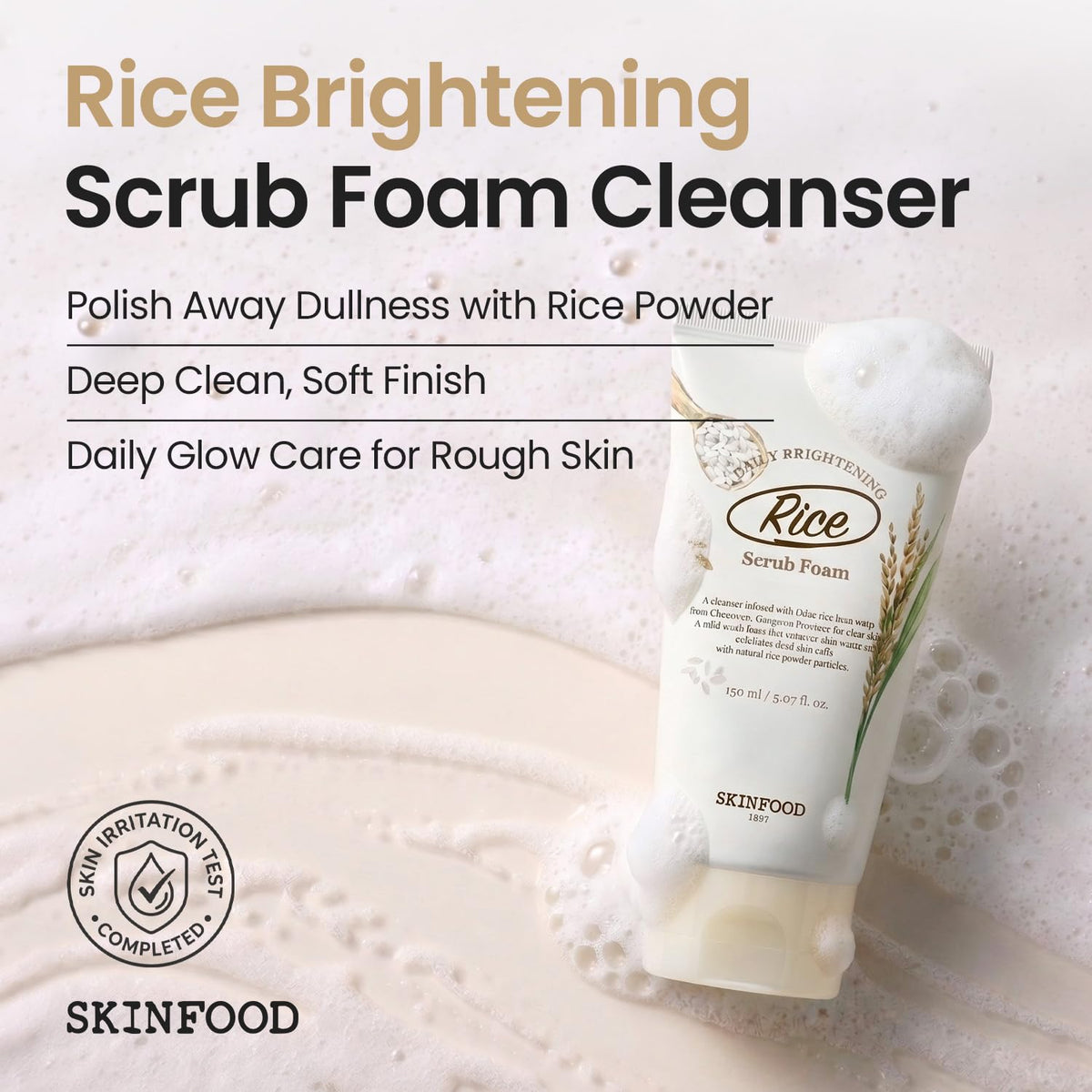 SKINFOOD close-up of creamy scrub texture showing gentle exfoliation