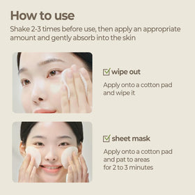SKINFOOD toner paired with serum and cream demonstrating layered skincare benefits