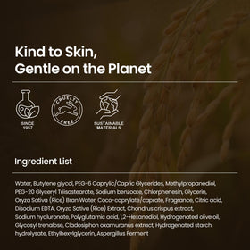 SKINFOOD wipes on bathroom counter conveying quick daily skincare refresh