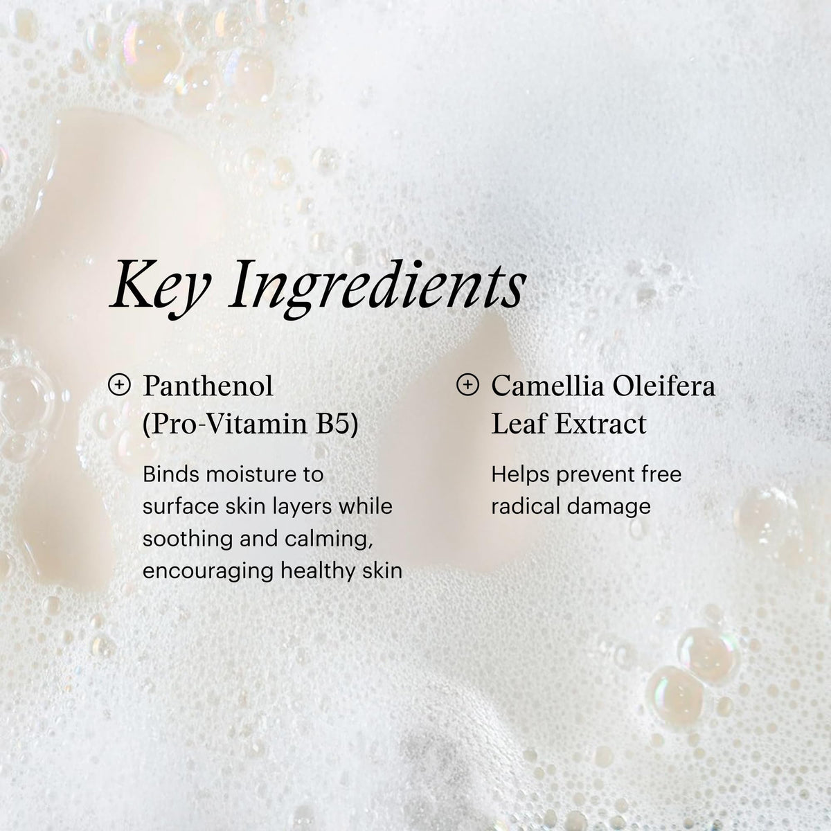 SkinMedica panthenol ingredient graphic suggesting hydration and soothing