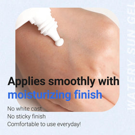 SKINSINS sun gel spread on hand demonstrating fast absorption and smooth finish