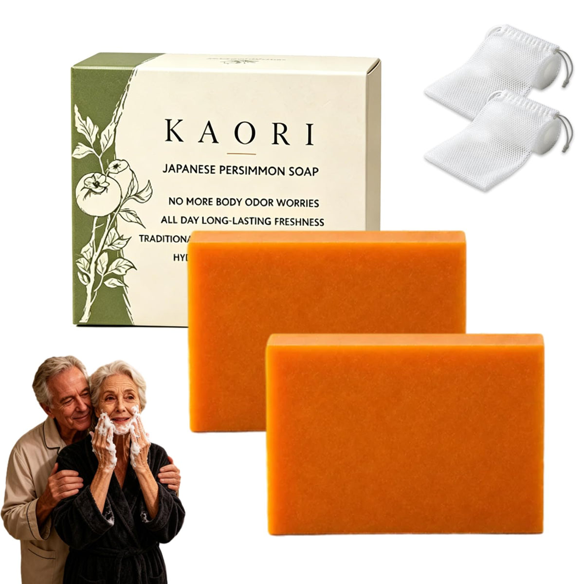 Slumberlee persimmon soap front packaging showing two bars and benefits