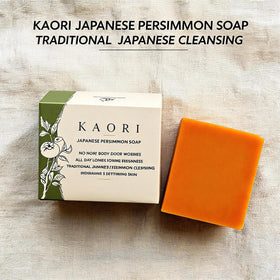 Slumberlee persimmon soap ingredient label displaying persimmon extract benefit