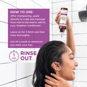 Soapbox with biotin capsule visualizing strengthening ingredient benefit
