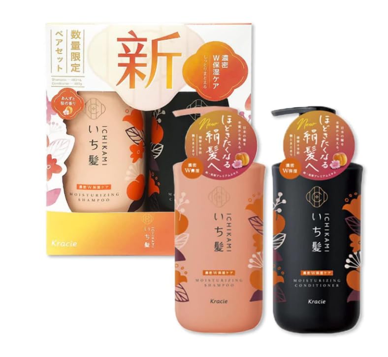 SOFIA BY ODE Ichikami conditioner texture close-up showing creamy slip for easier detangling
