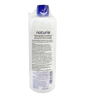 SOFIA BY ODE pouring lotion to show watery texture and fast-absorbing hydration benefit