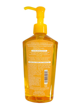 SOFIA BY ODE close-up oil emulsified into a milky texture demonstrating effective makeup removal