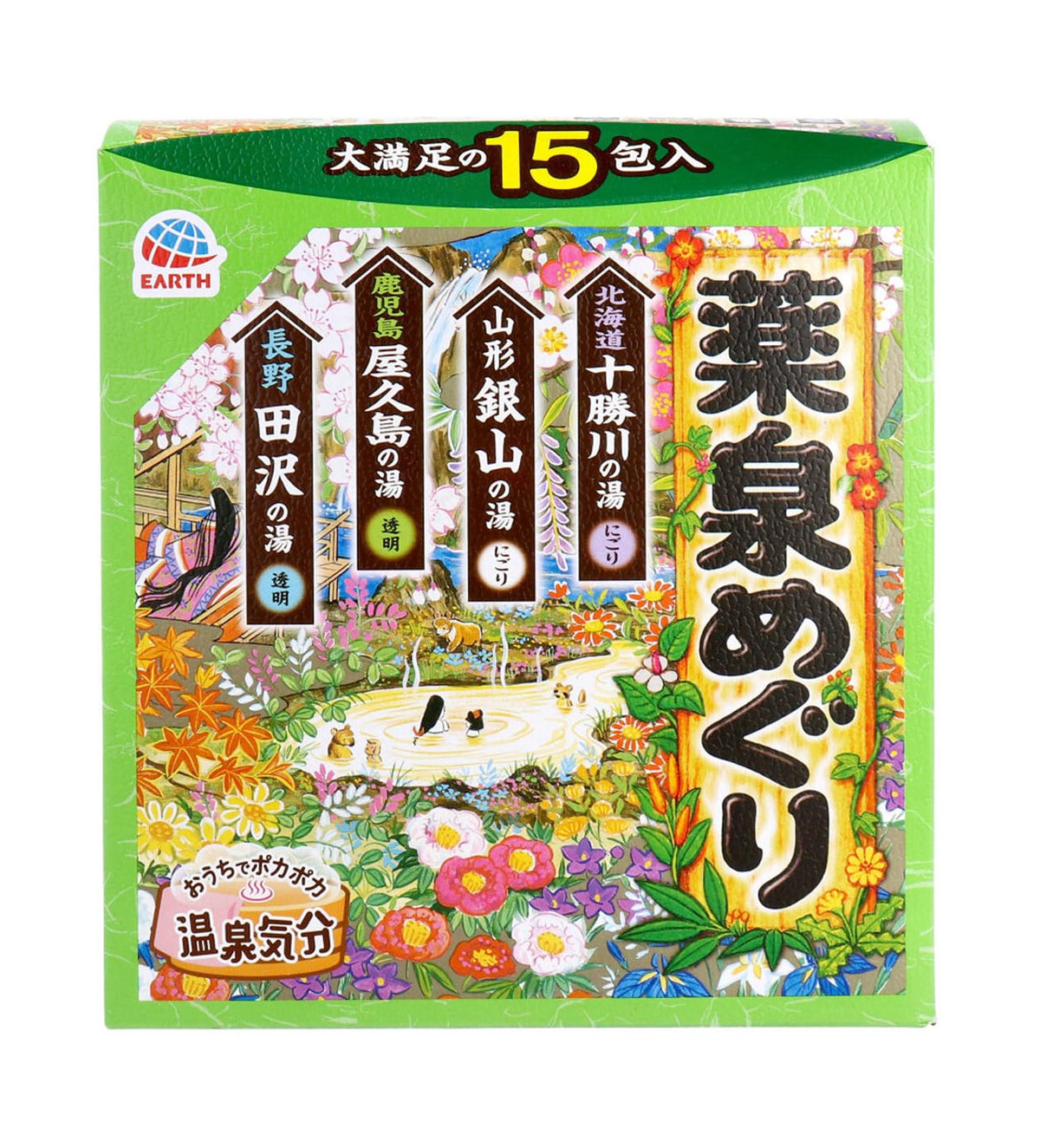 SOFIA BY ODE front packaging showing 15 Yakusen packets and clear labeling for easy selection