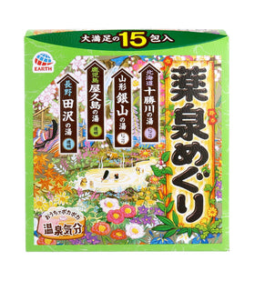 SOFIA BY ODE front packaging showing 15 Yakusen packets and clear labeling for easy selection