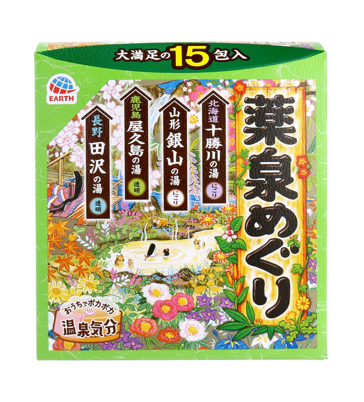 SOFIA BY ODE front packaging showing 15 Yakusen packets and clear labeling for easy selection