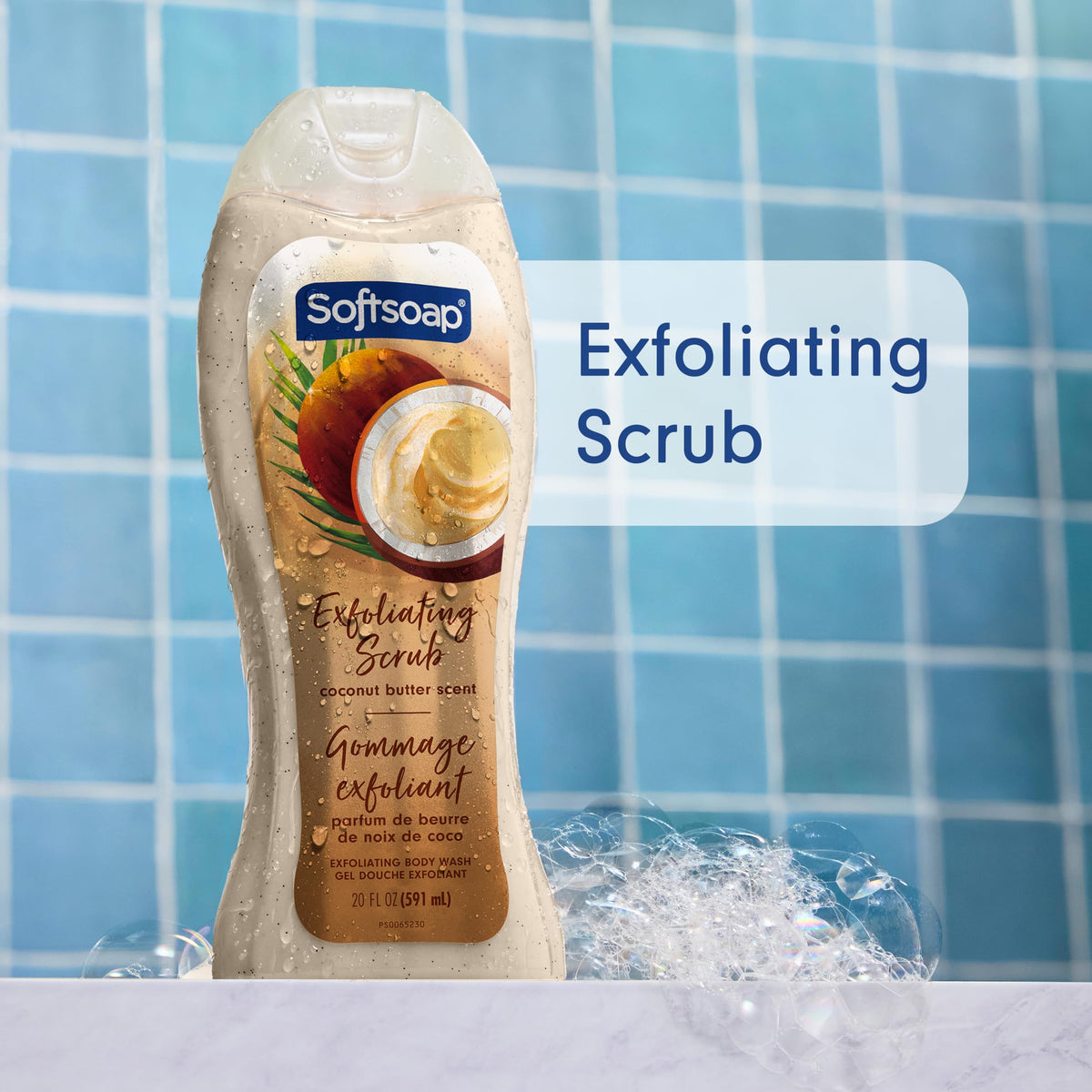 Softsoap pump dispenser close-up for easy shower use and controlled dispense