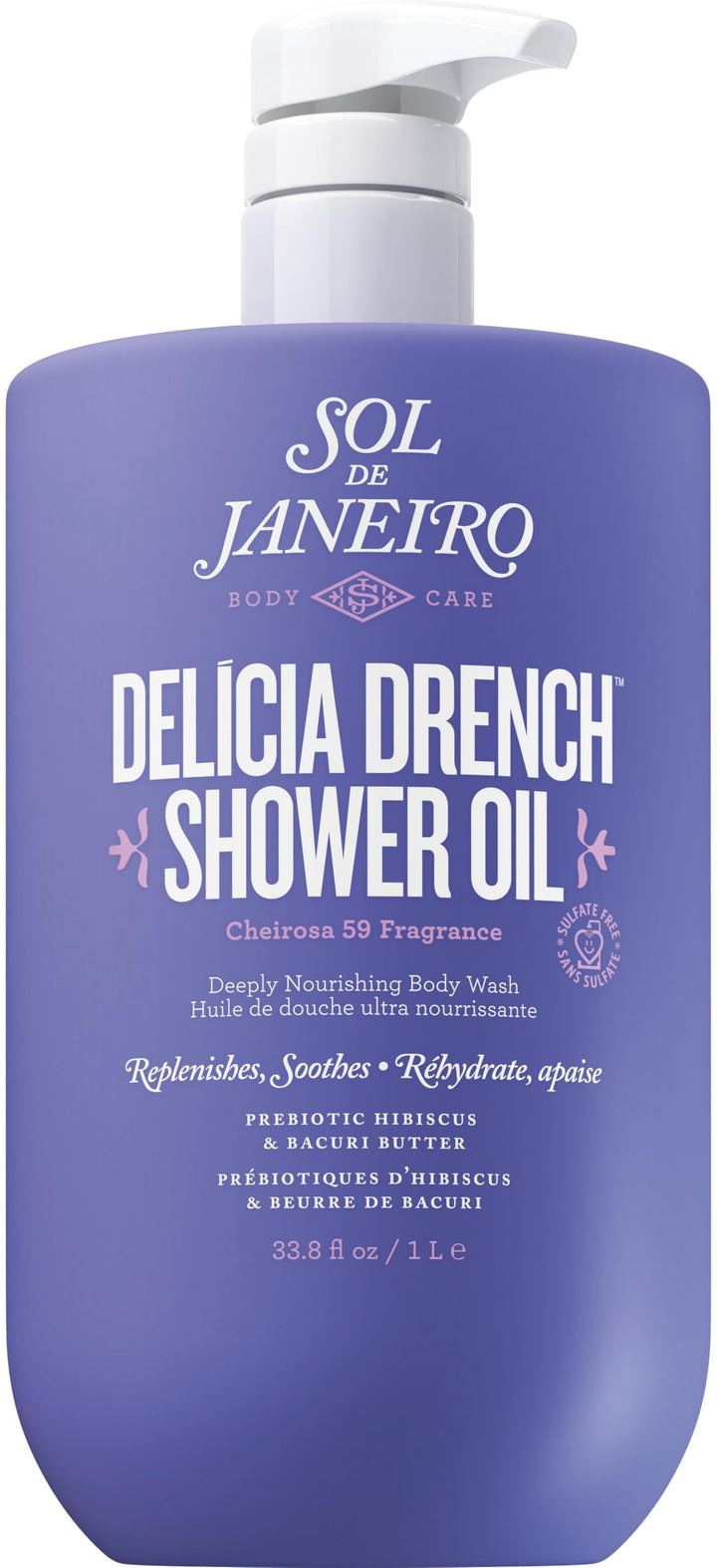 Sol de Janeiro front packaging 1L jumbo with pump showing product benefit