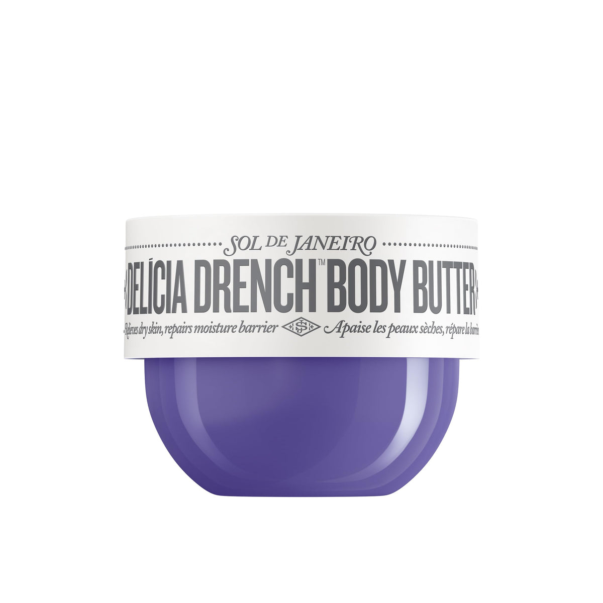 Sol de Janeiro front jar shot showing product and label, highlights portable hydration