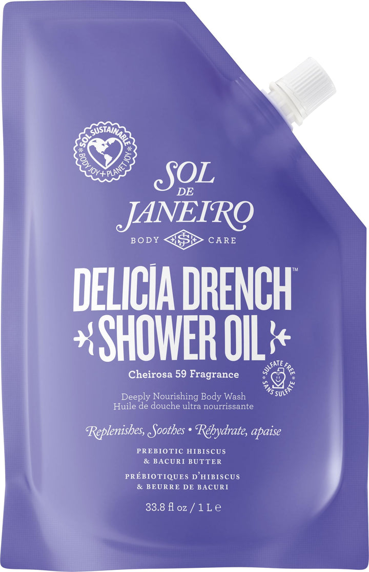 Sol de Janeiro refill pouch front view showing size and design for easy refill