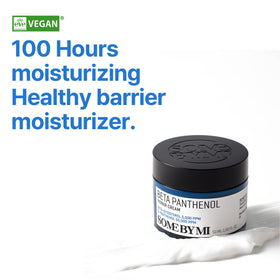 SOME BY MI open jar texture demonstrating creamy, fast-absorbing finish for hydration