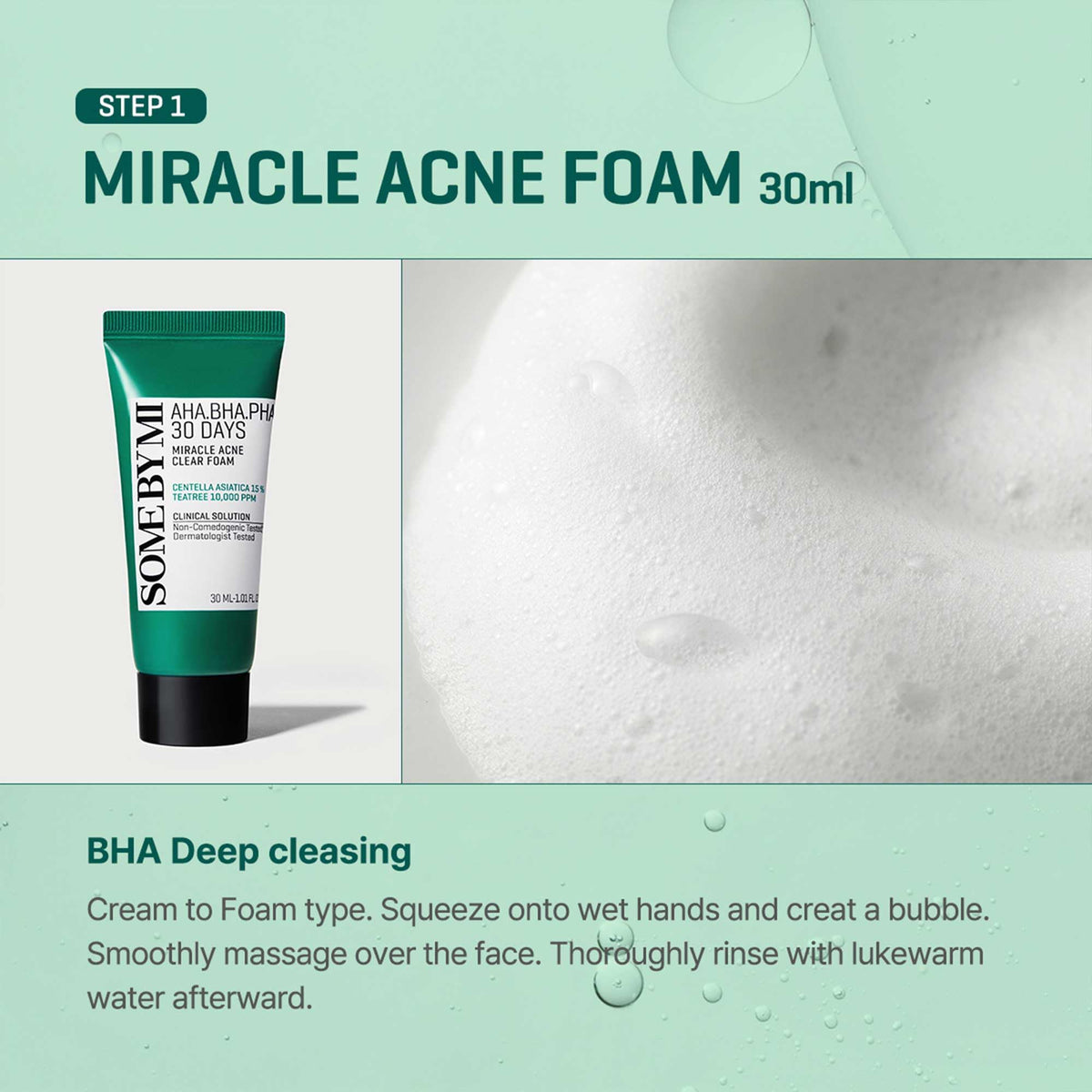 SOME BY MI cream jar open showing creamy texture and barrier-support benefit
