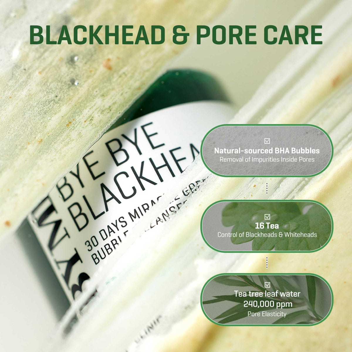 SOME BY MI konjac grains detail illustrating mild physical exfoliation