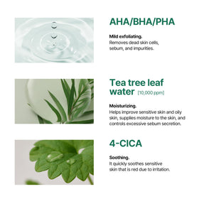 SOME BY MI label detail with ingredient list for informed product choices