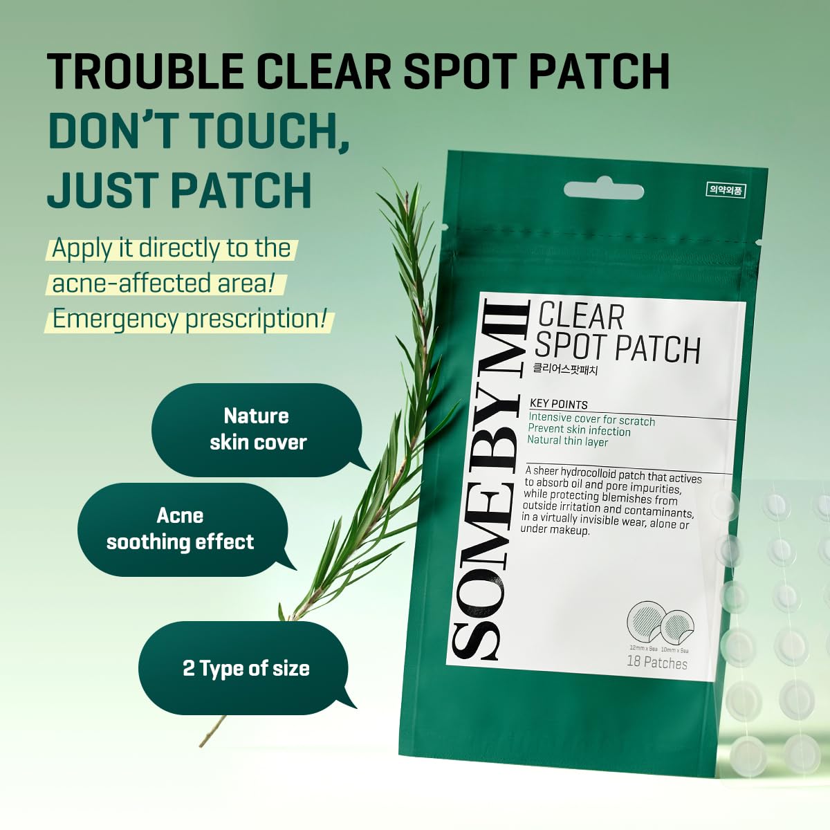 SOME BY MI close-up of hydrocolloid patch texture highlighting gentle absorption