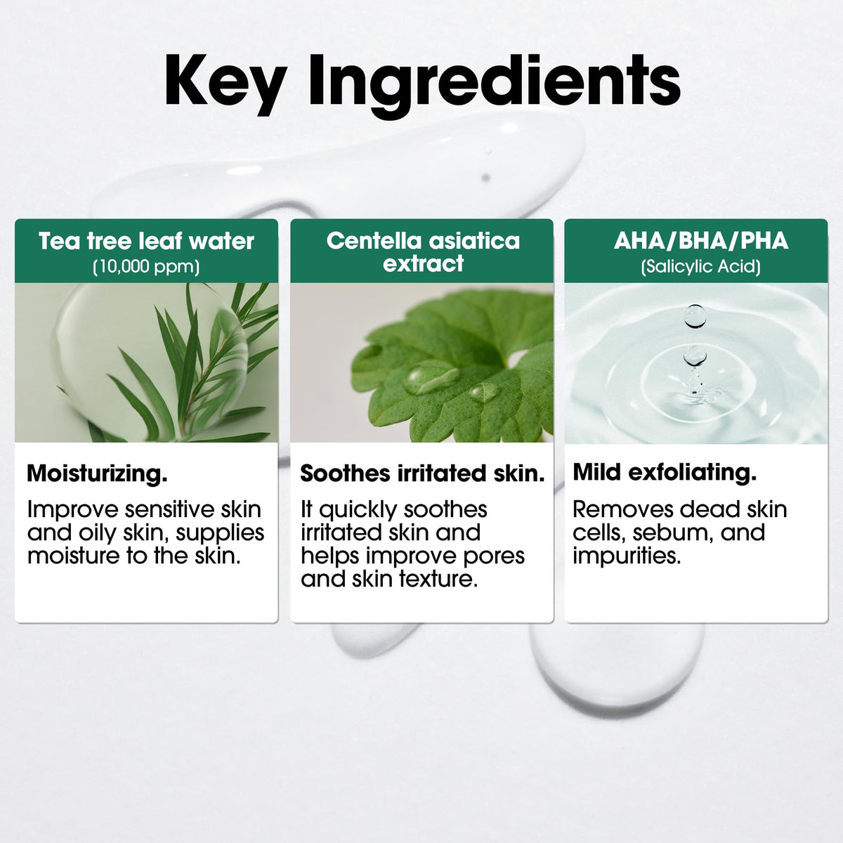 SOME BY MI tube beside other skincare items showing routine compatibility