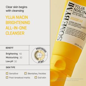 SOME BY MI dense foam texture closeup demonstrating gentle cleansing