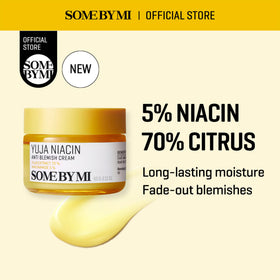 SOME BY MI open jar top view revealing smooth cream for brightening