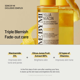 SOME BY MI ingredient label with yuja extract callout, transparency benefit