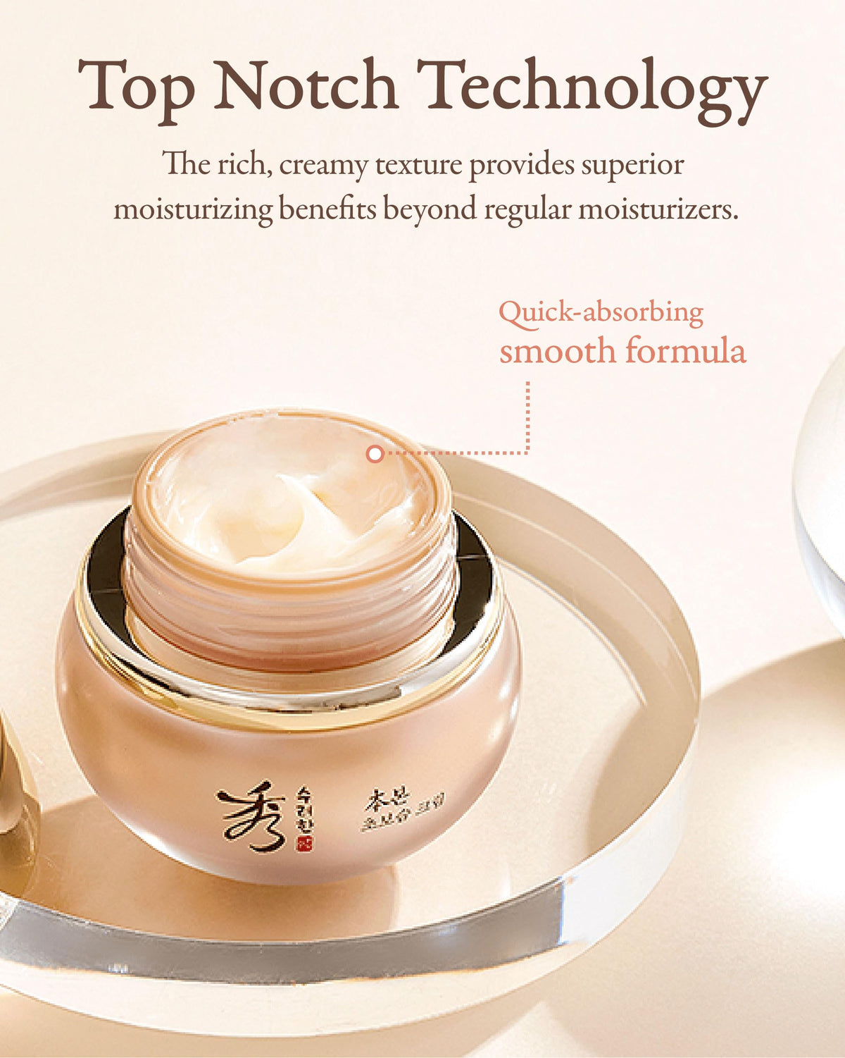 Sooryehan application in night routine sealing hydration effectively