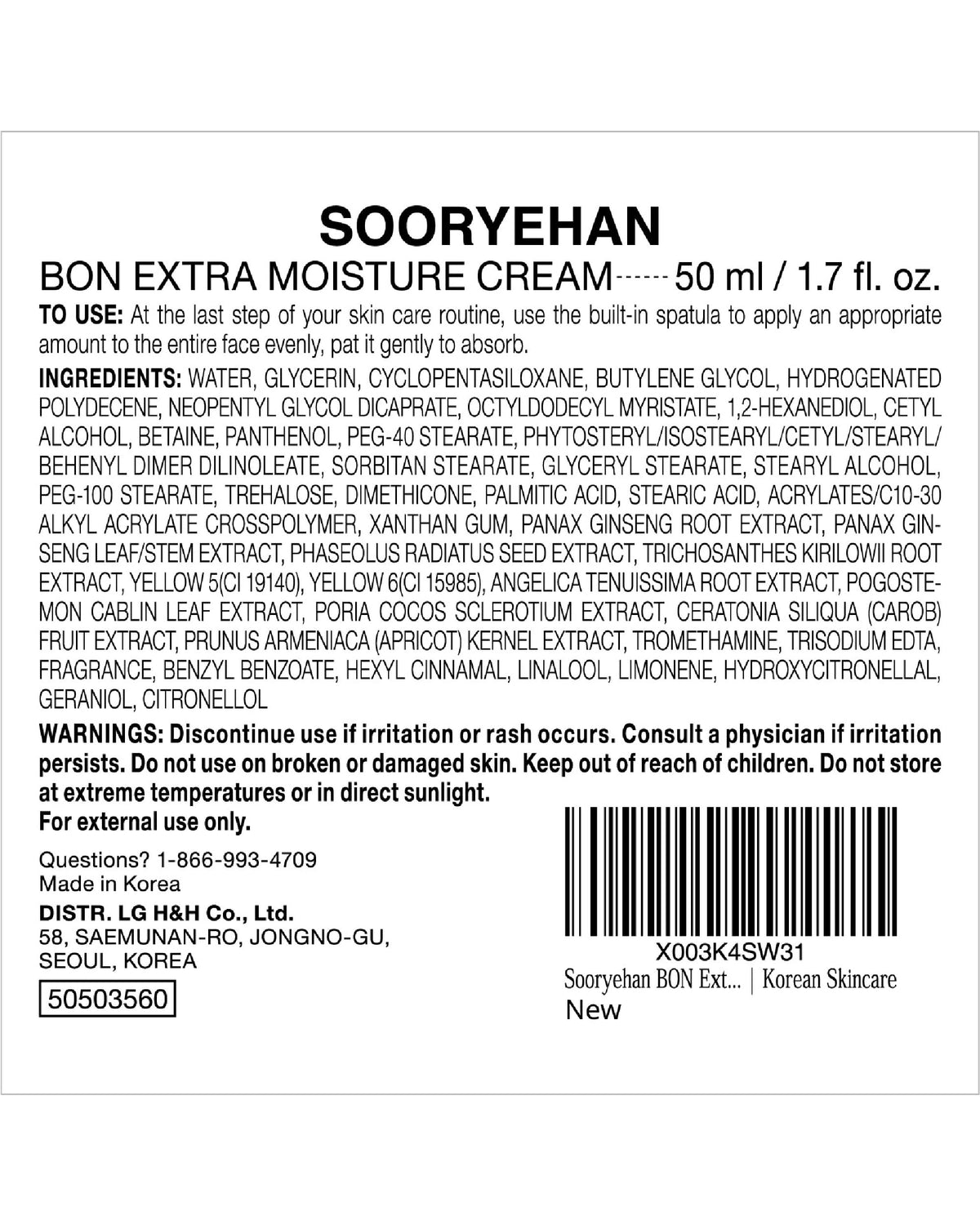 Sooryehan product styled on bathroom shelf for everyday use