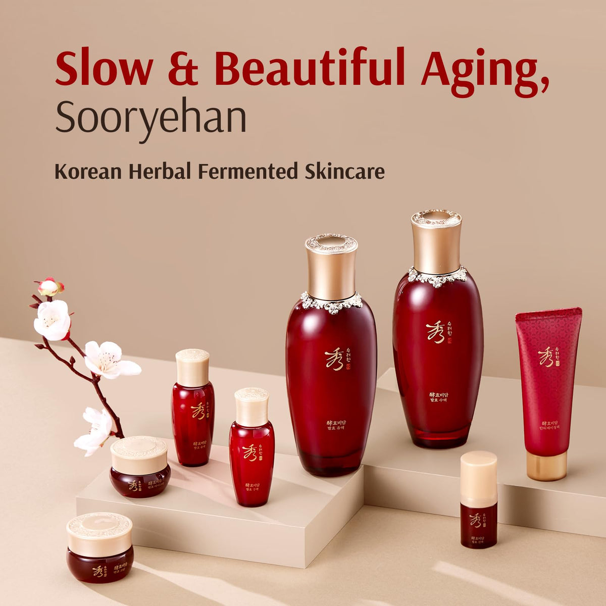 Sooryehan emulsion texture on skin showing lightweight moisture without greasiness
