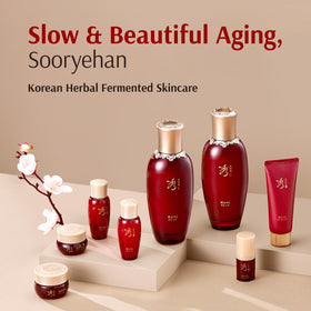 Sooryehan emulsion texture on skin showing lightweight moisture without greasiness