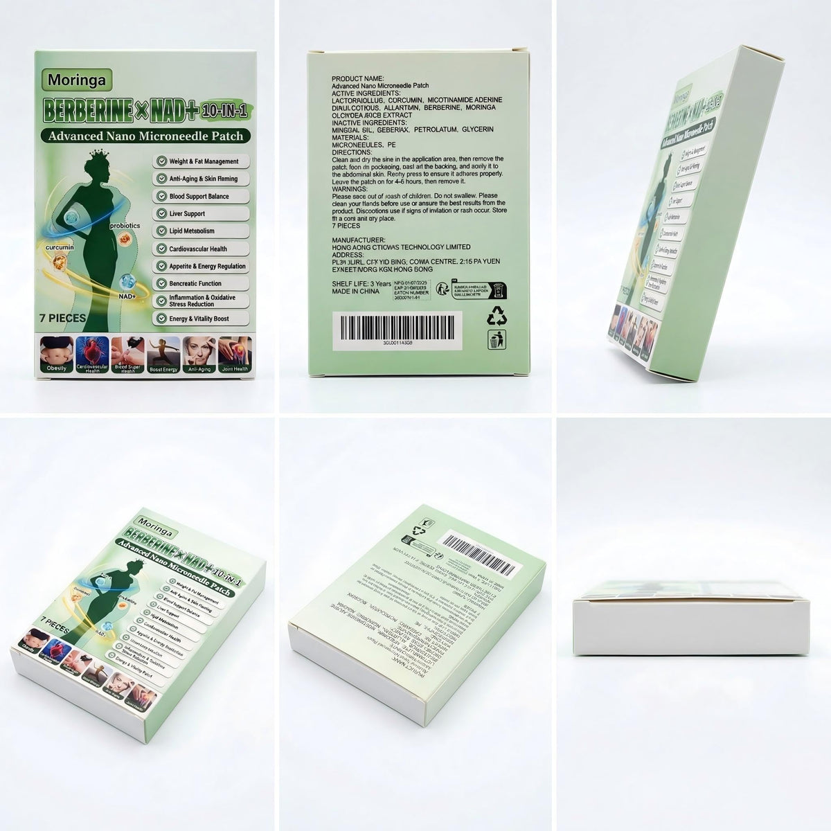 Spetime patches on bathroom vanity near skincare items, integrates into routines