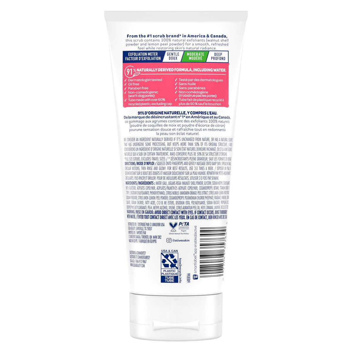 St. Ives open tub close-up showing scrub texture and walnut particles for gentle exfoliation