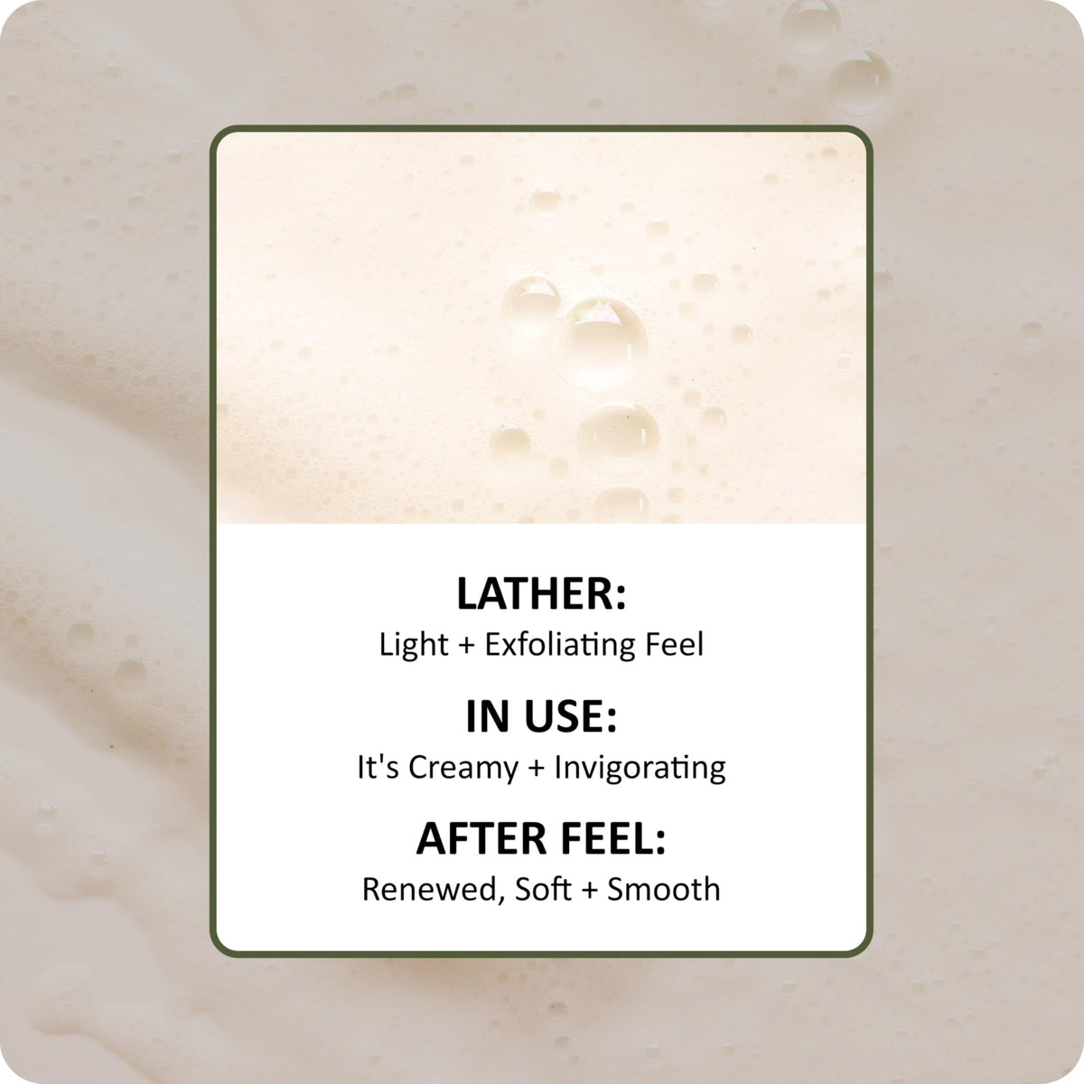 St. Ives exfoliant texture with walnut shell particles for gentle buffing