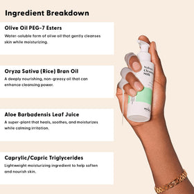 Stratia ingredient highlight aloe leaf indicating soothing, calming benefits