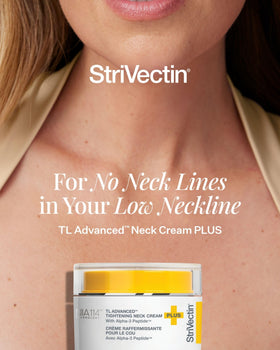 StriVectin jar lid and dispenser detail showing premium finish and hygienic packaging benefit